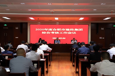 pg电子模拟器(中国游)官方网站