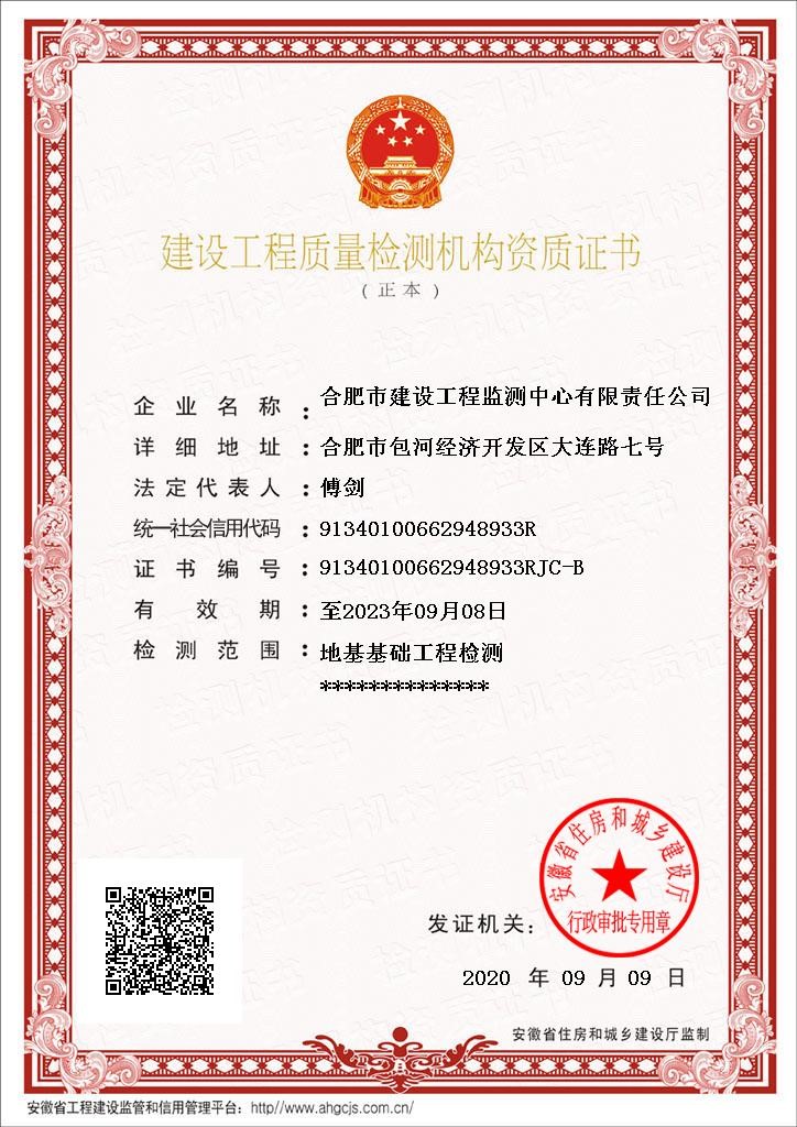 pg电子模拟器(中国游)官方网站