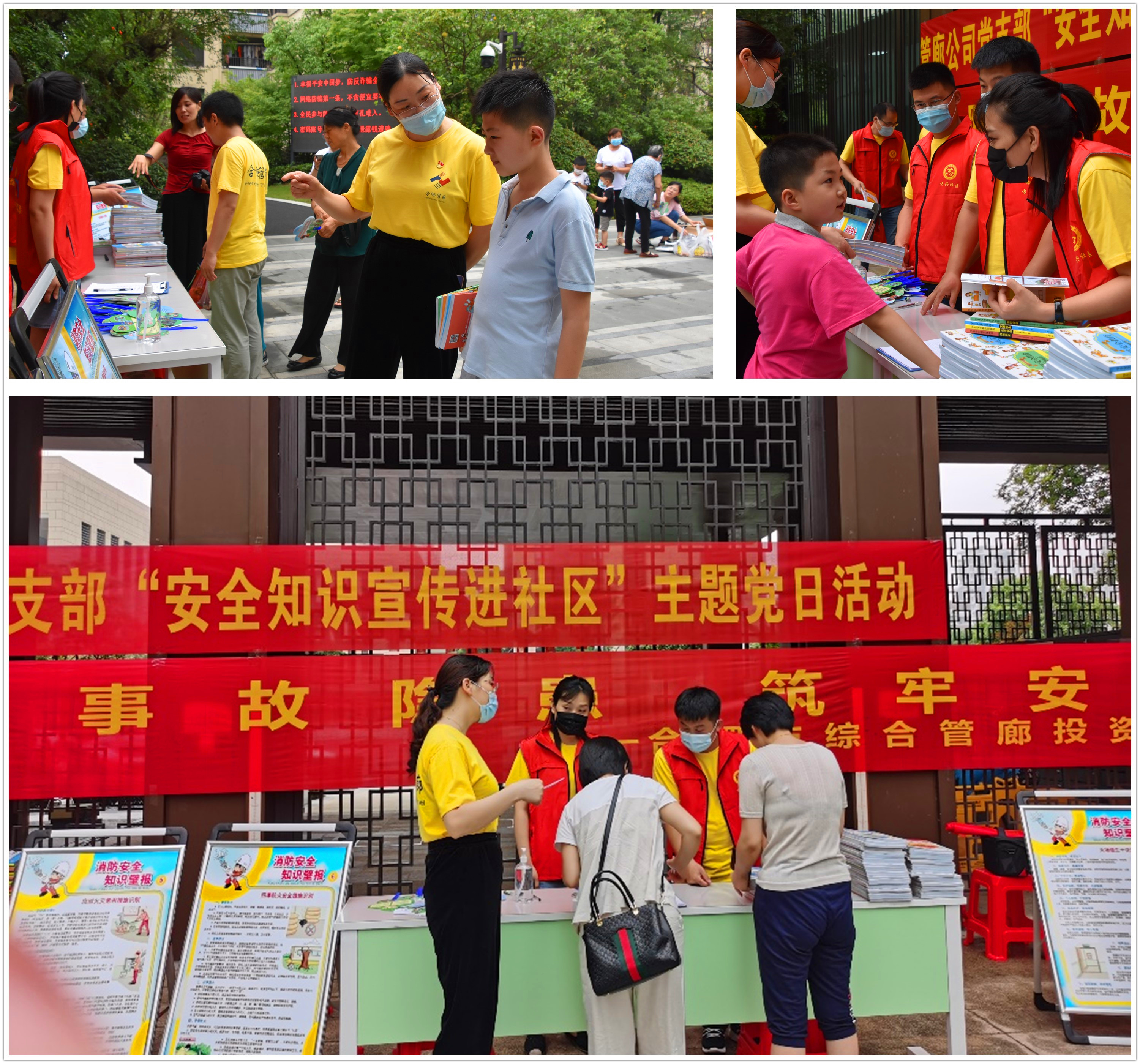 pg电子模拟器(中国游)官方网站