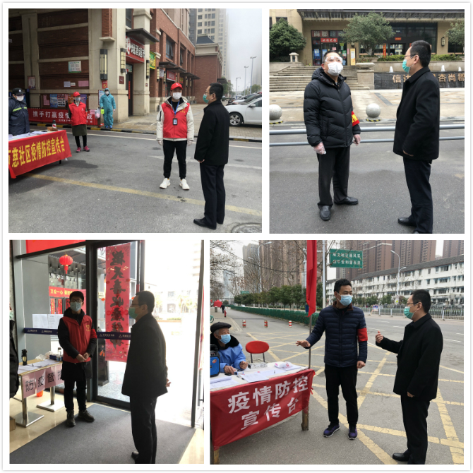 pg电子模拟器(中国游)官方网站