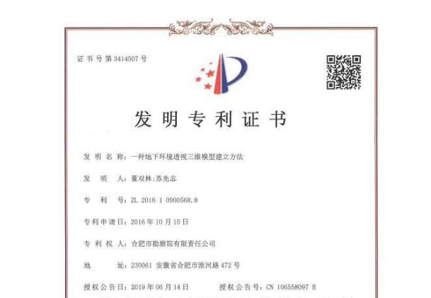 pg电子模拟器(中国游)官方网站