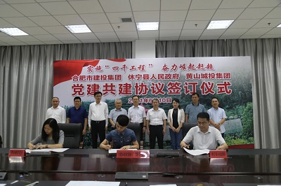 pg电子模拟器(中国游)官方网站