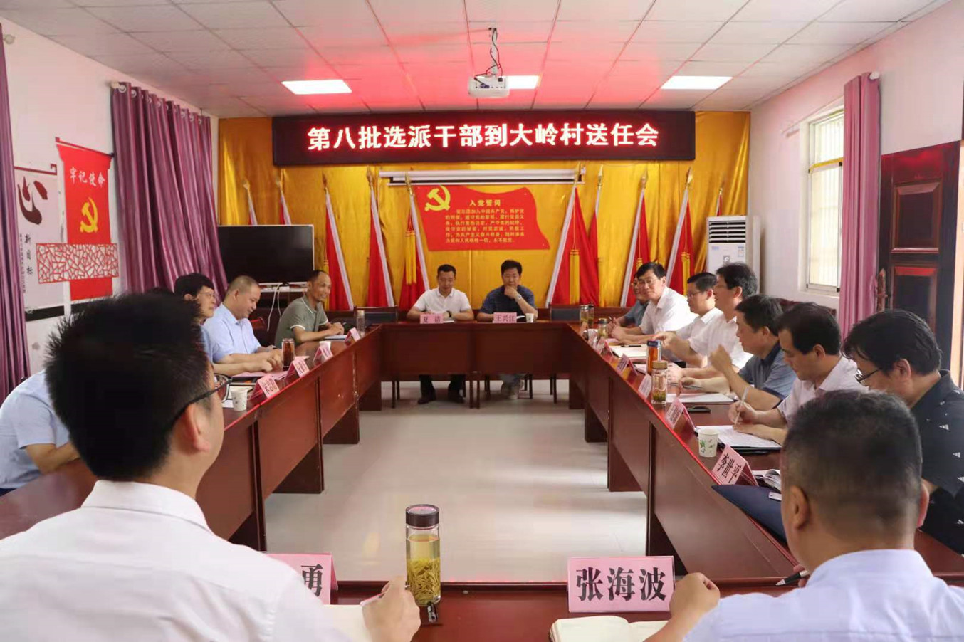 pg电子模拟器(中国游)官方网站