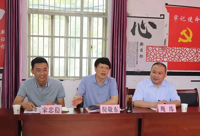 pg电子模拟器(中国游)官方网站