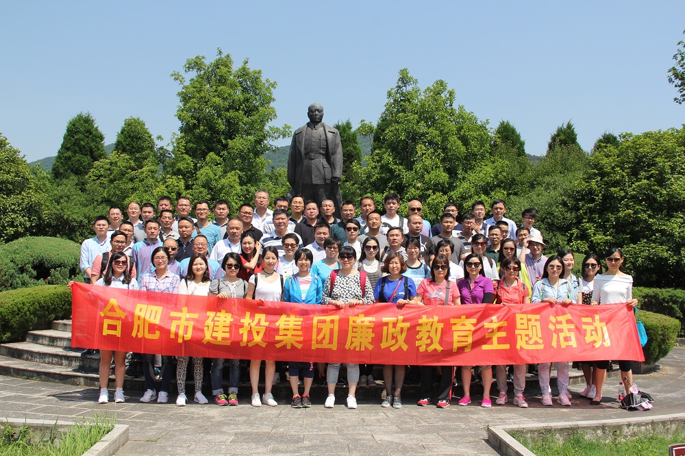 pg电子模拟器(中国游)官方网站