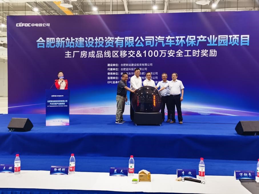pg电子模拟器(中国游)官方网站