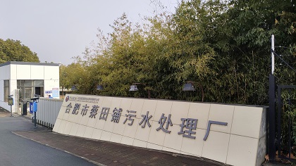 pg电子模拟器(中国游)官方网站