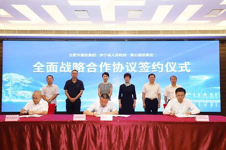 pg电子模拟器(中国游)官方网站
