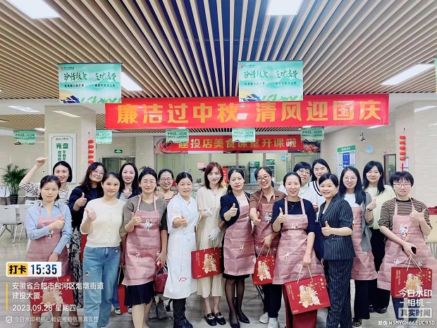 pg电子模拟器(中国游)官方网站