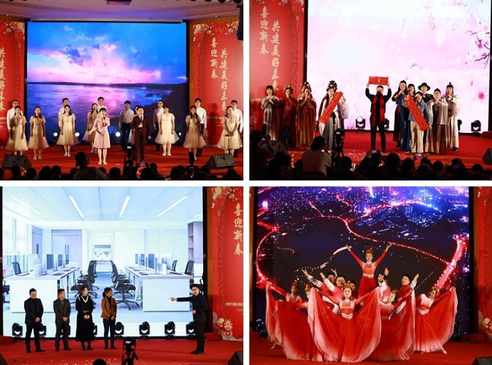 20240209093412211 pg电子模拟器(中国游)官方网站