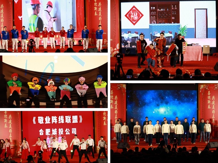 20240209093457650 pg电子模拟器(中国游)官方网站