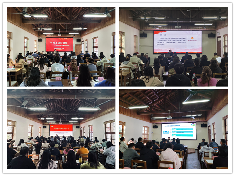 pg电子模拟器(中国游)官方网站