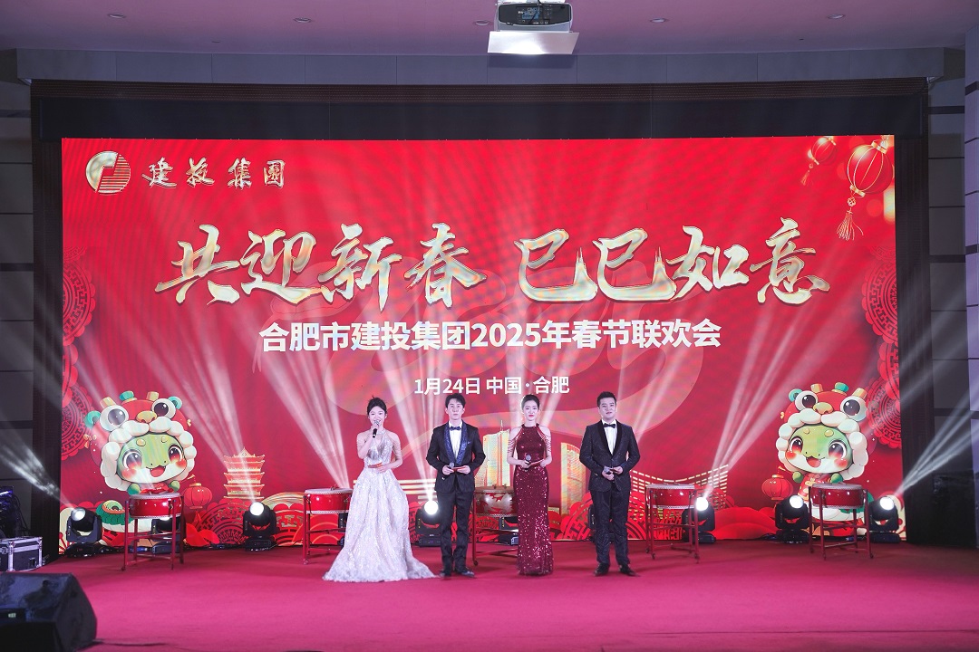 pg电子模拟器(中国游)官方网站