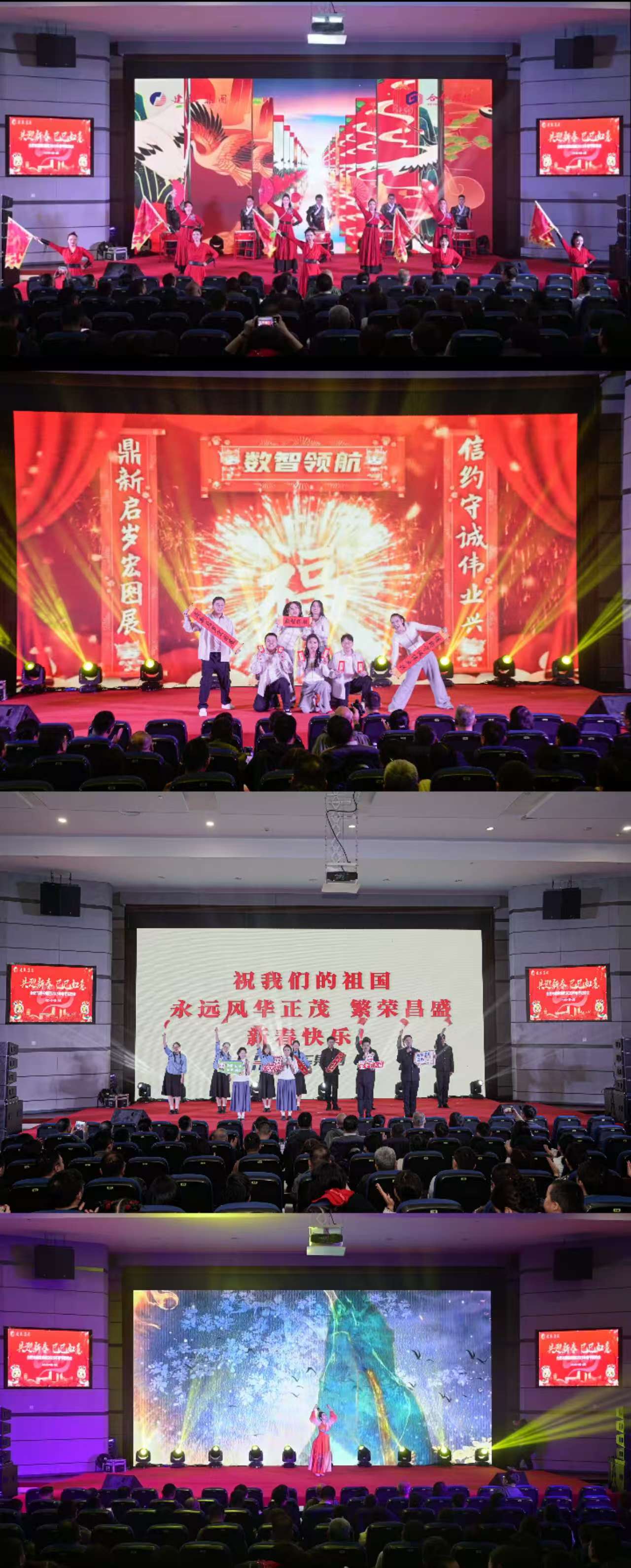 20250205170129072 pg电子模拟器(中国游)官方网站