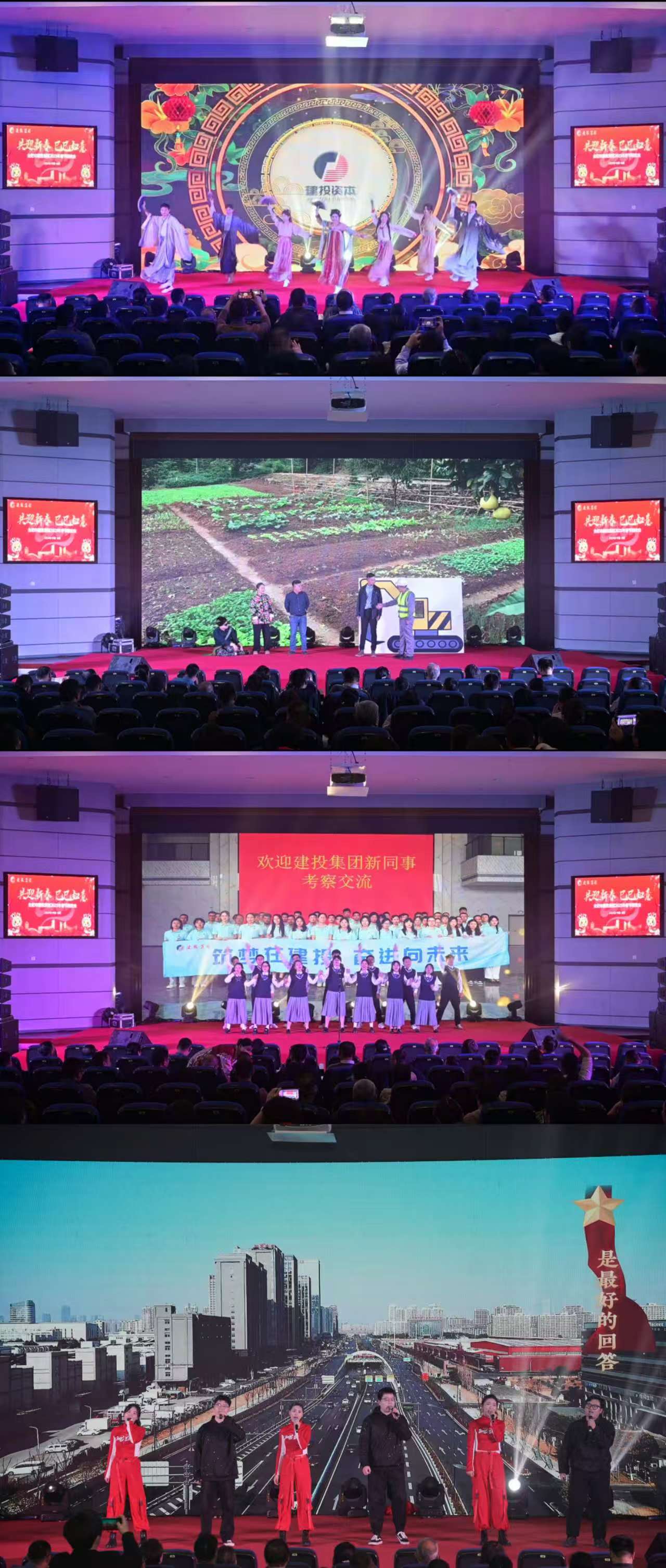 20250205170131651 pg电子模拟器(中国游)官方网站