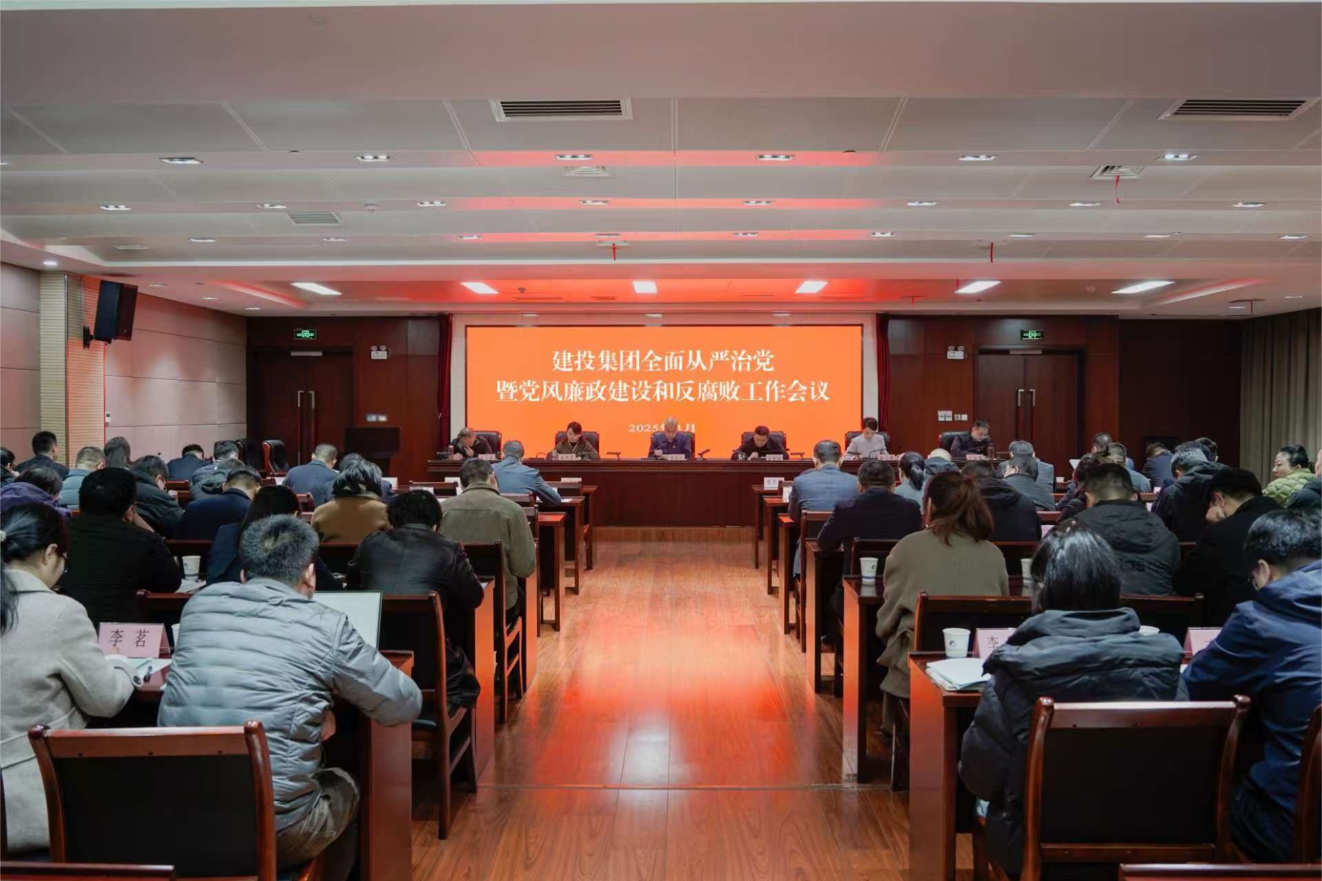 pg电子模拟器(中国游)官方网站