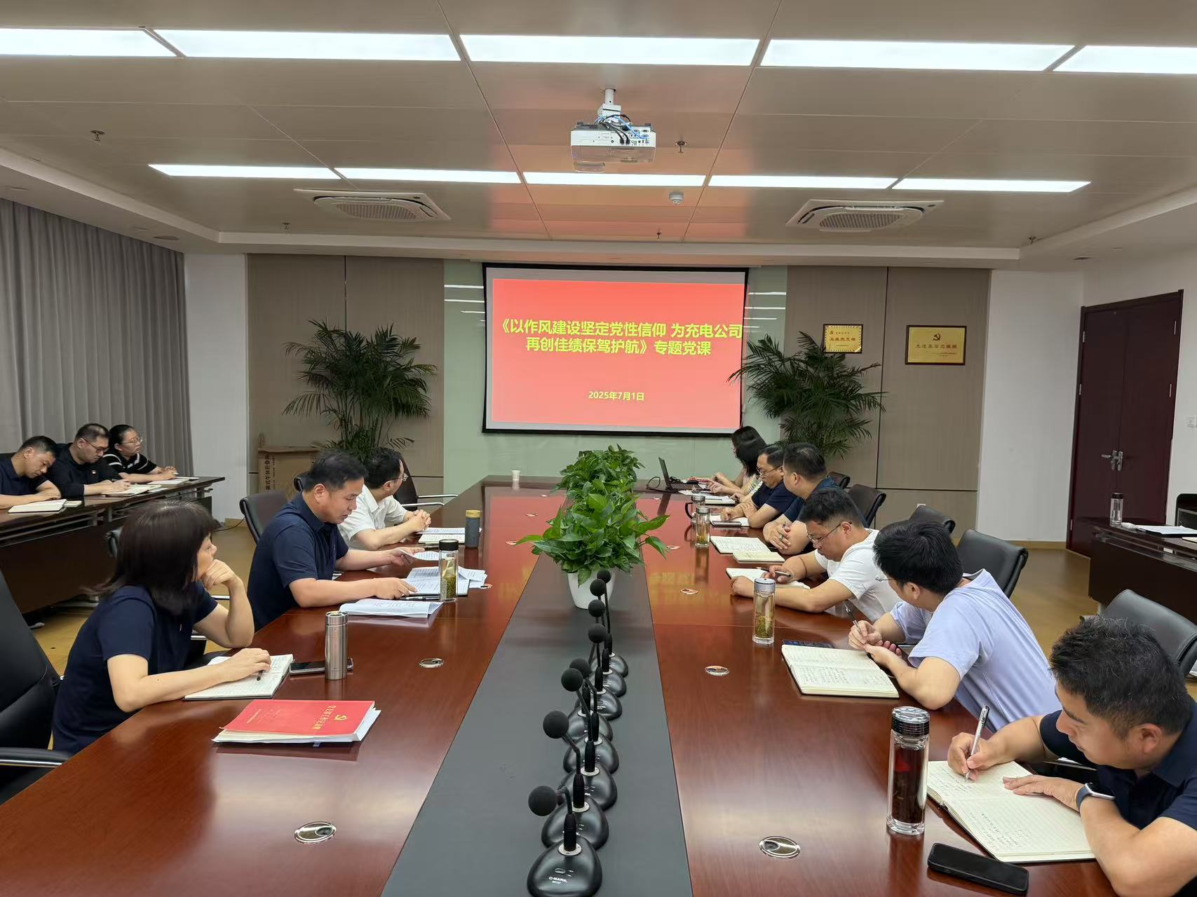 pg电子模拟器(中国游)官方网站