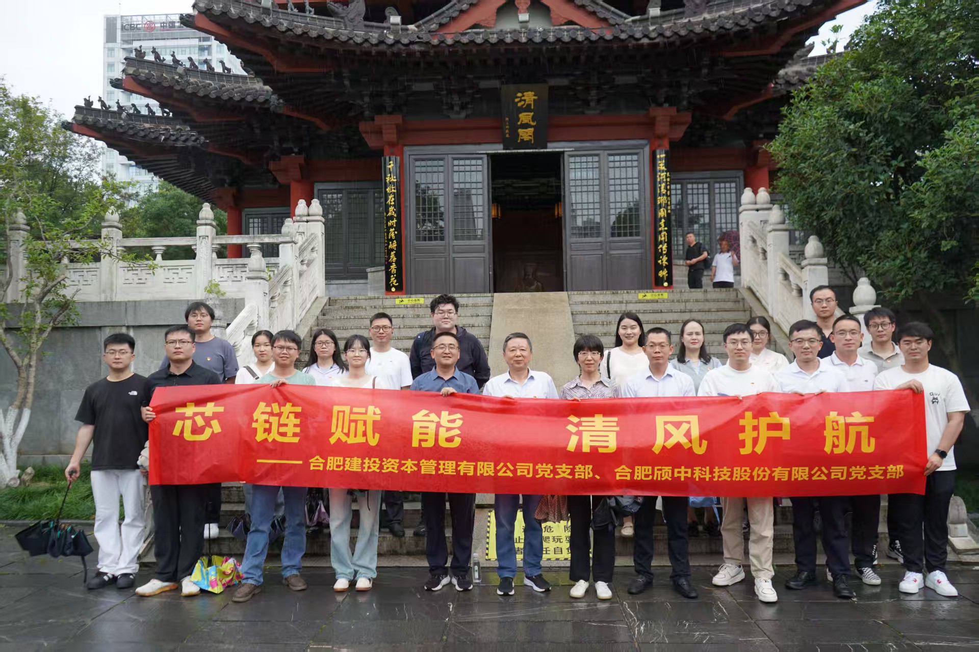 pg电子模拟器(中国游)官方网站