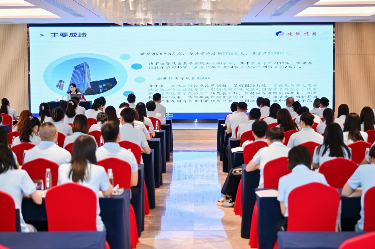 pg电子模拟器(中国游)官方网站