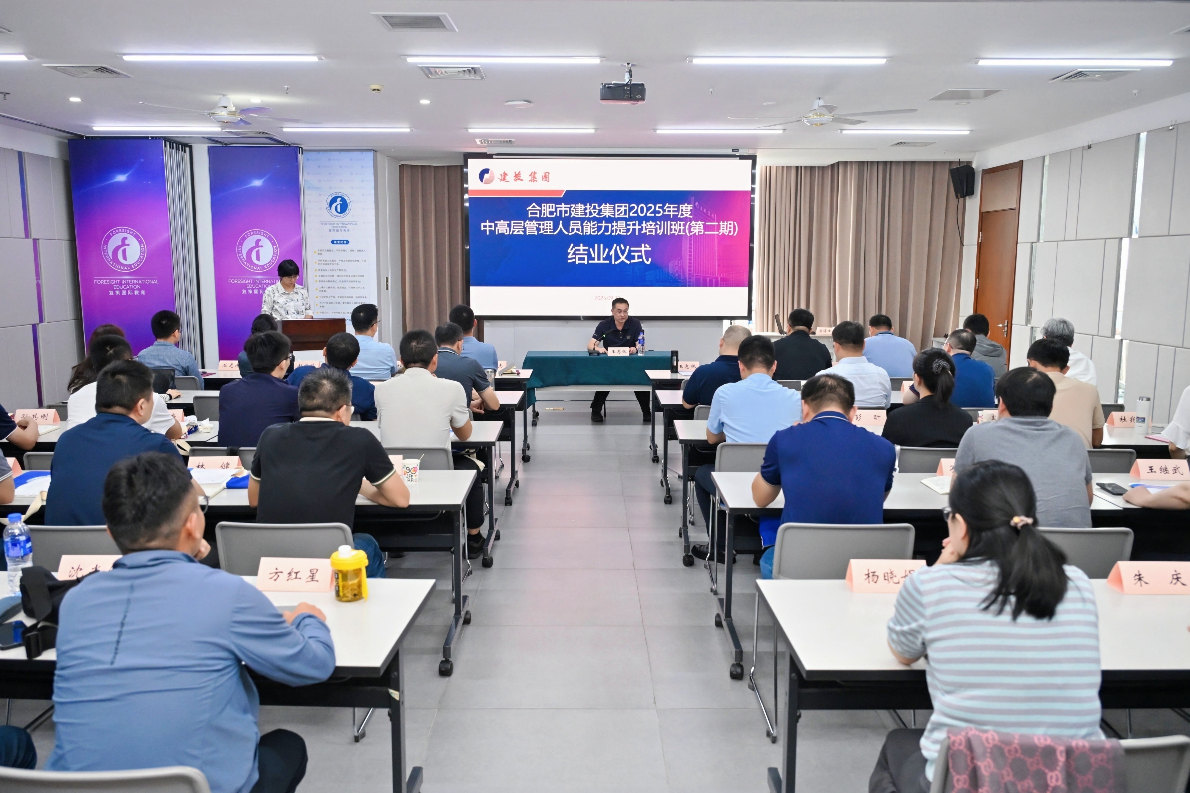 pg电子模拟器(中国游)官方网站