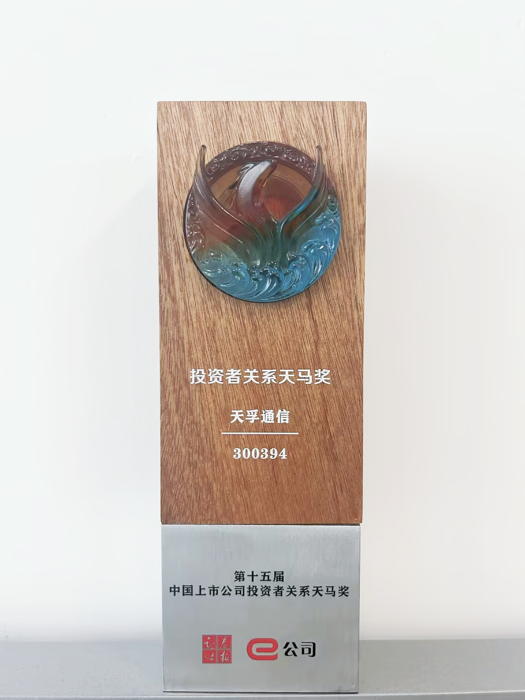 yh818银河官网(中国)股份有限公司