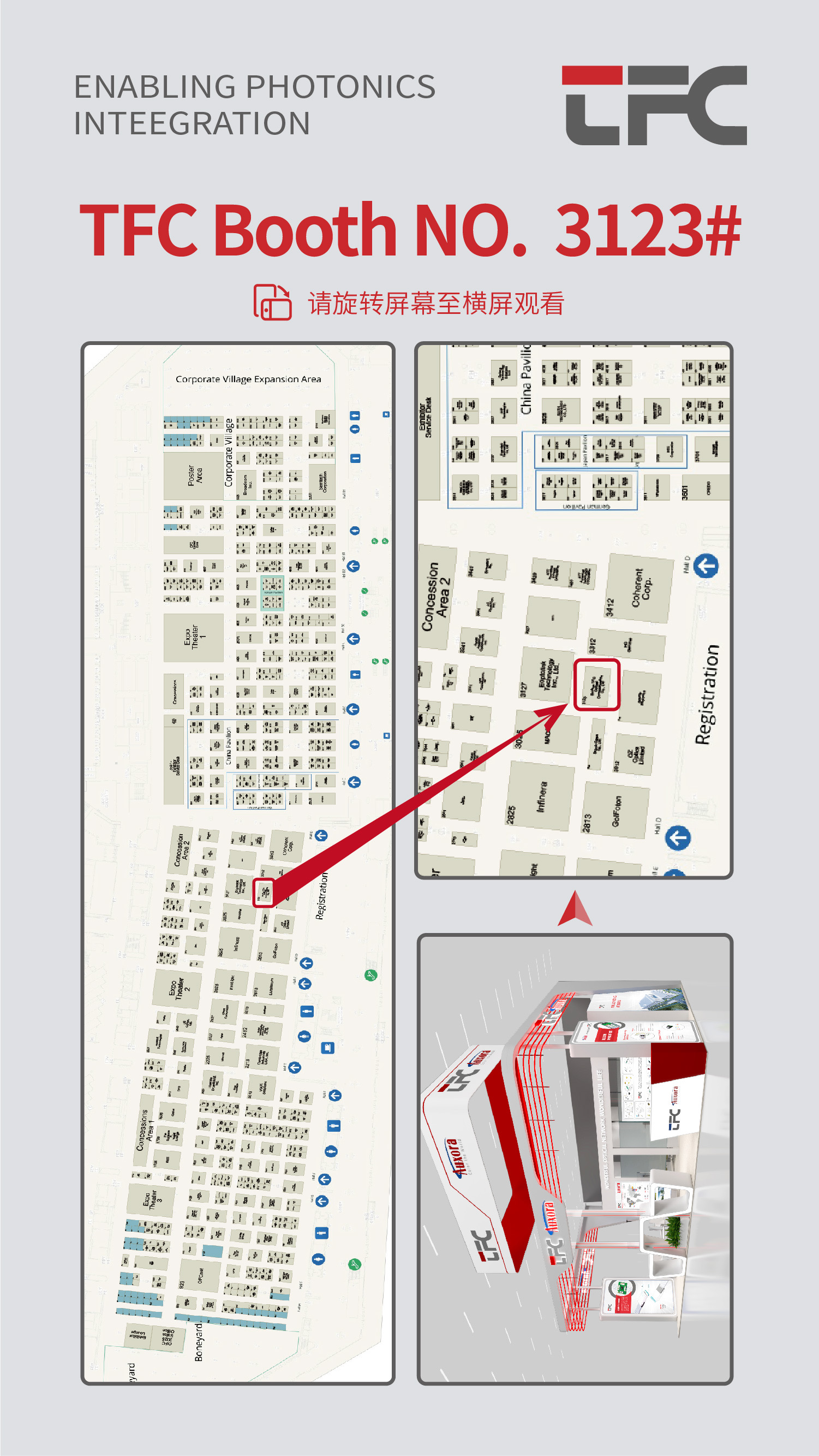 yh818银河官网(中国)股份有限公司