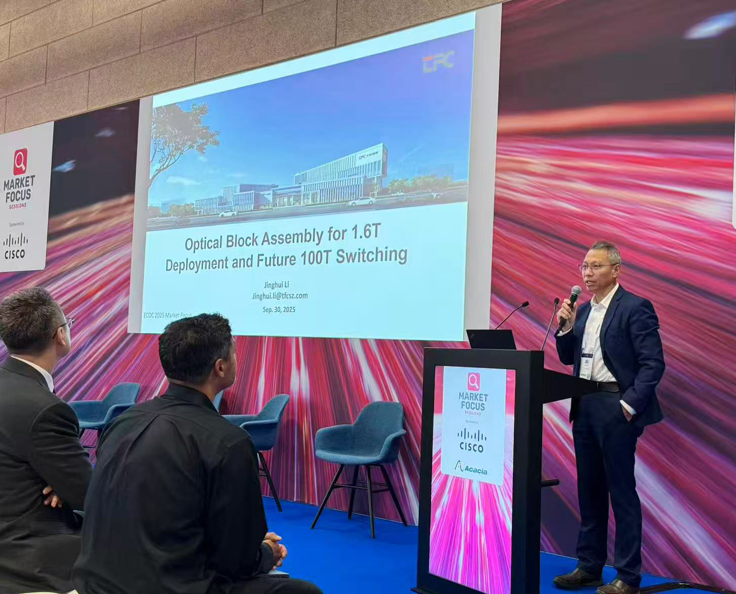 yh818银河官网(中国)股份有限公司